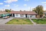 3331 Sells Drive - Photo 1