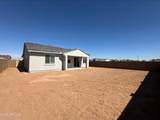 36805 San Clemente Street - Photo 5