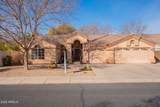 1310 Vine Court - Photo 20
