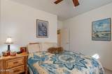 1310 Vine Court - Photo 45