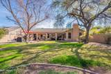 1310 Vine Court - Photo 51