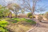 1310 Vine Court - Photo 52