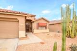 18080 Udall Drive - Photo 4