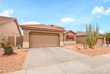 18080 Udall Drive - Photo 5