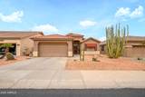 18080 Udall Drive - Photo 6