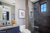 7508 Laredo Lane - Photo 23