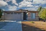 7604 Sedalia Trail - Photo 1