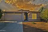 7604 Sedalia Trail - Photo 2