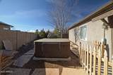 7604 Sedalia Trail - Photo 4