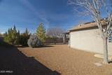 7604 Sedalia Trail - Photo 5