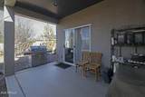 7604 Sedalia Trail - Photo 7