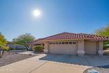 13913 Whitewood Drive - Photo 1