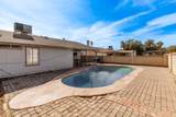 6408 College Drive - Photo 37