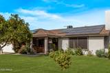 6408 College Drive - Photo 5