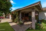 6408 College Drive - Photo 6