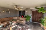 6408 College Drive - Photo 7