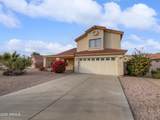 3732 South Fork Drive - Photo 1