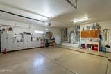 18215 Shadow Court - Photo 34