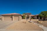 18215 Shadow Court - Photo 7