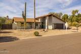 16414 Dixie Mine Trail - Photo 5