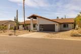 16414 Dixie Mine Trail - Photo 6