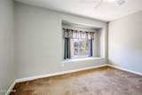 4465 Paradise Village Parkway - Photo 17