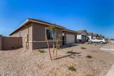31476 Hayweather Lane - Photo 4