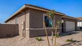 31476 Hayweather Lane - Photo 5