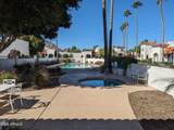 7161 Mcdonald Drive - Photo 2
