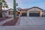 4756 Nogales Way - Photo 2