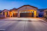 4756 Nogales Way - Photo 3