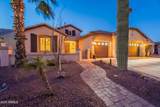 4756 Nogales Way - Photo 4
