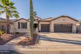 4756 Nogales Way - Photo 5