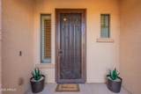 4756 Nogales Way - Photo 7