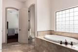 10203 Burris Road - Photo 19