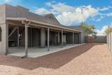 10203 Burris Road - Photo 43
