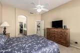 9638 Tranquility Way - Photo 13