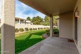 9638 Tranquility Way - Photo 21