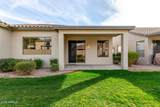 9638 Tranquility Way - Photo 23
