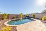 25904 96TH Lane - Photo 37