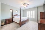 2320 Allen Street - Photo 23