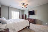 2320 Allen Street - Photo 24