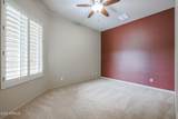 2320 Allen Street - Photo 35