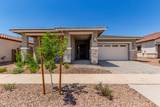 21952 Saddle Court - Photo 1