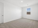 4812 Hunter Trail - Photo 13