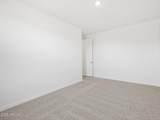4812 Hunter Trail - Photo 14