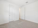 4812 Hunter Trail - Photo 21