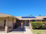 10816 Venturi Drive - Photo 66