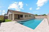 10630 Pinchot Avenue - Photo 1