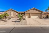 5161 Scottsdale Road - Photo 28